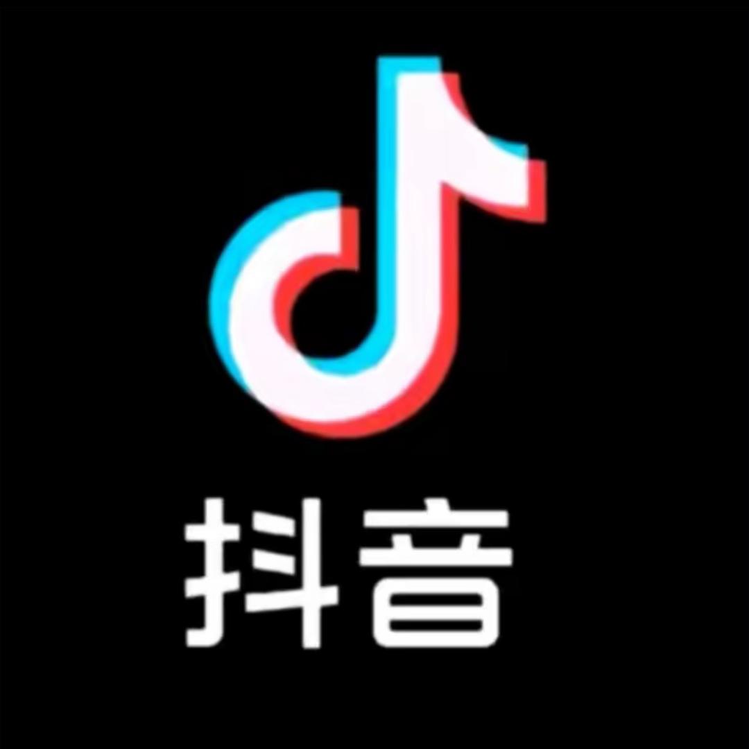 米娅