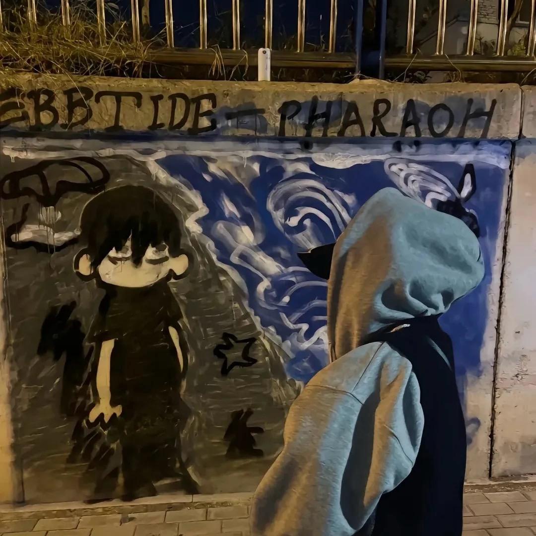 yz霖