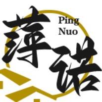 萍诺轻奢优选