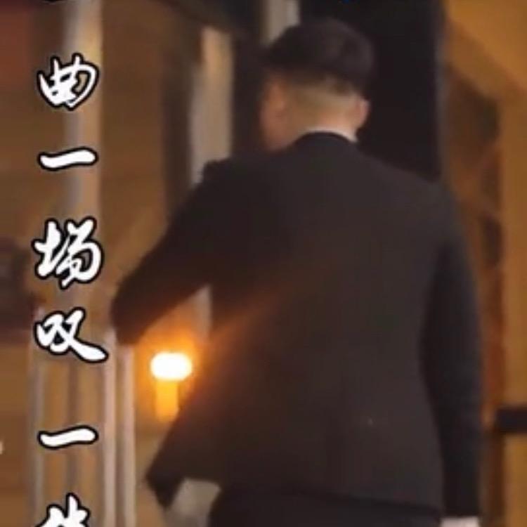 小徐徐