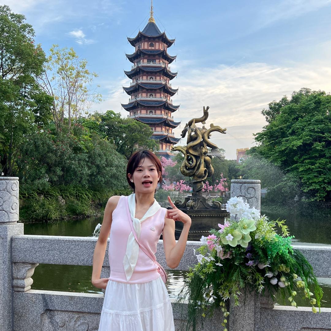 是你呀乐意
