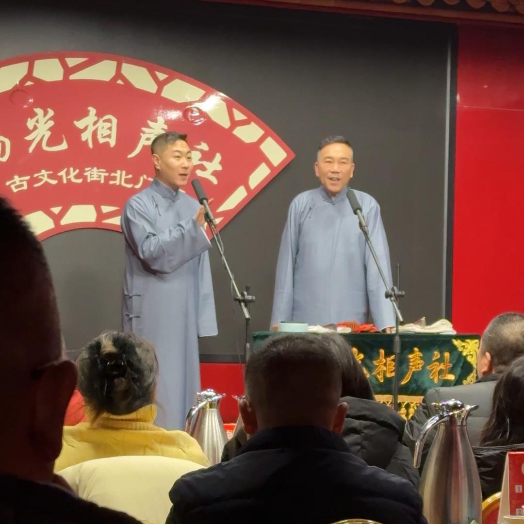 杨光相声社薛博文