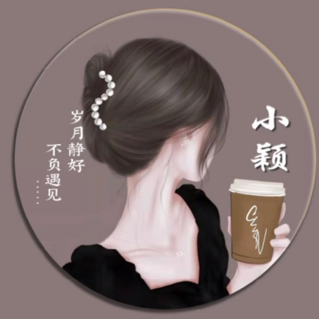 水里的小虾