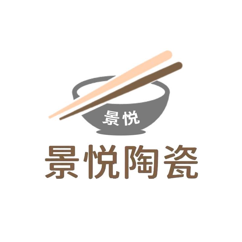 景悦陶瓷优选店