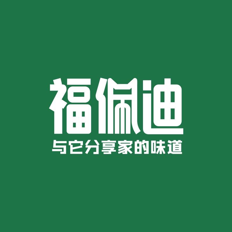 福佩迪宠物用品旗舰店