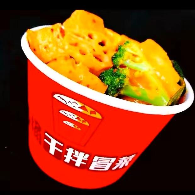 壹桶干拌冒菜（万金街店）