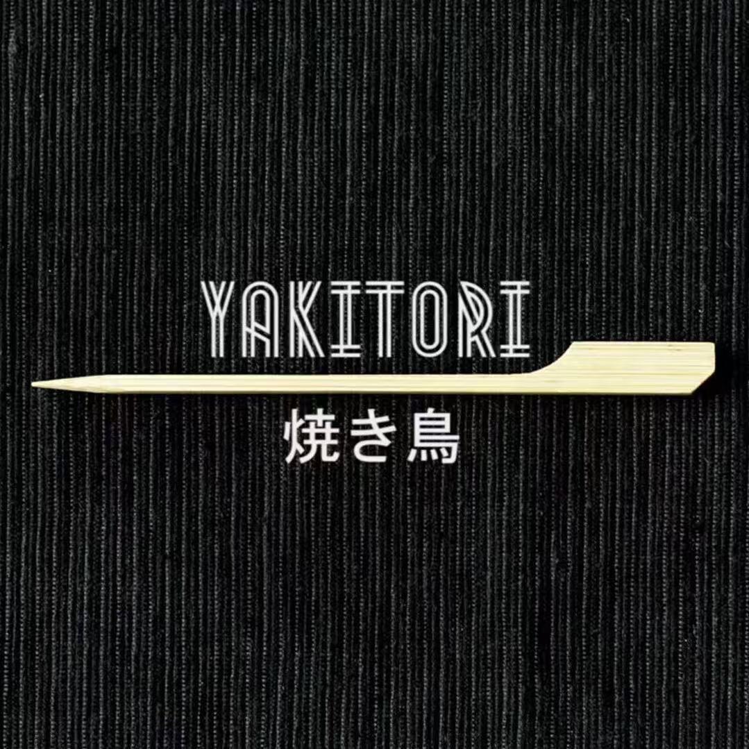啥也不是。