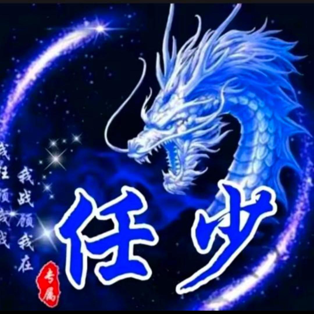 老干妈拌伏特加
