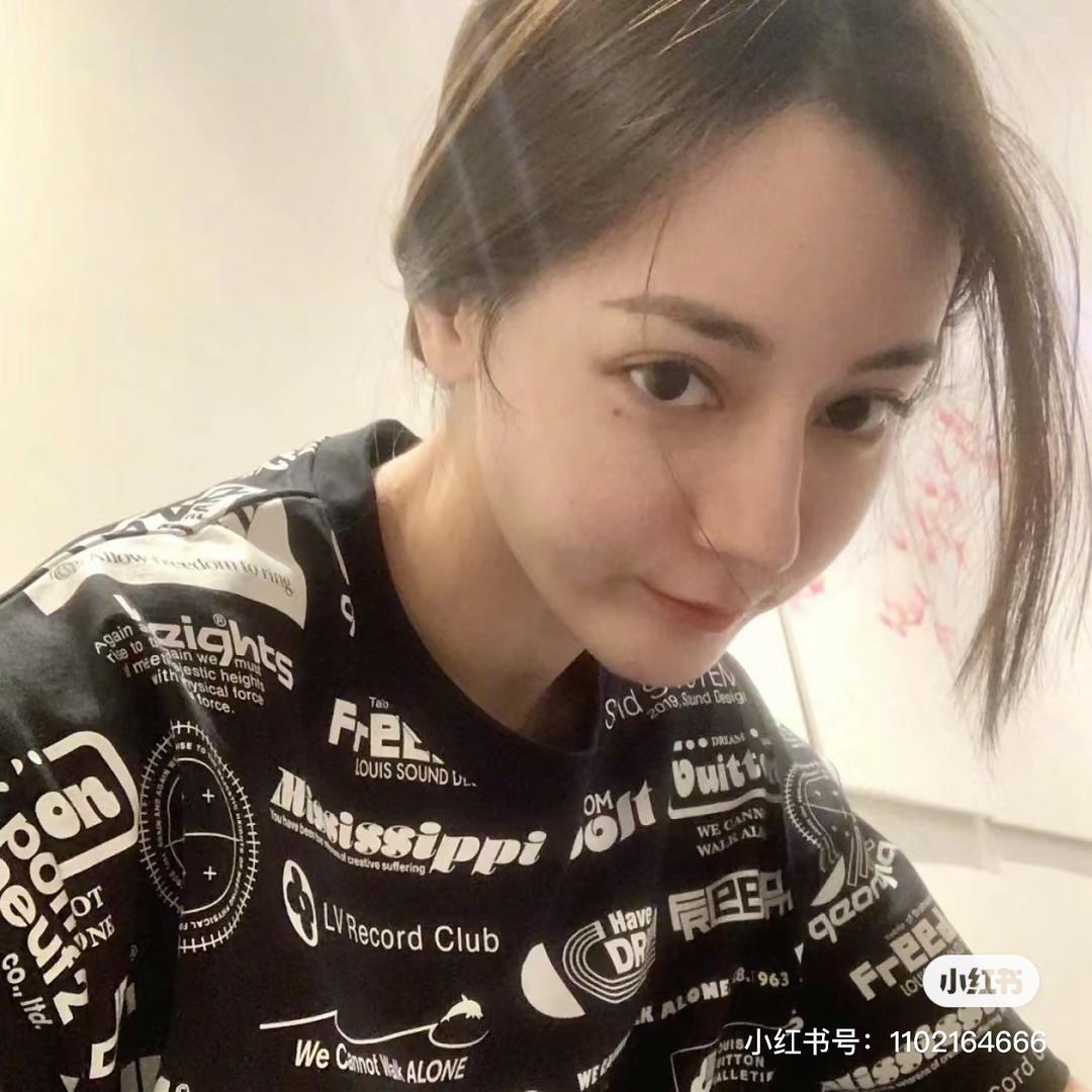 山 今