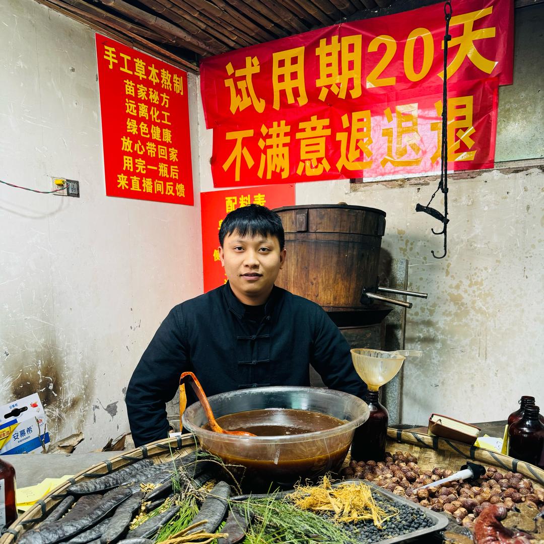 云南小潘