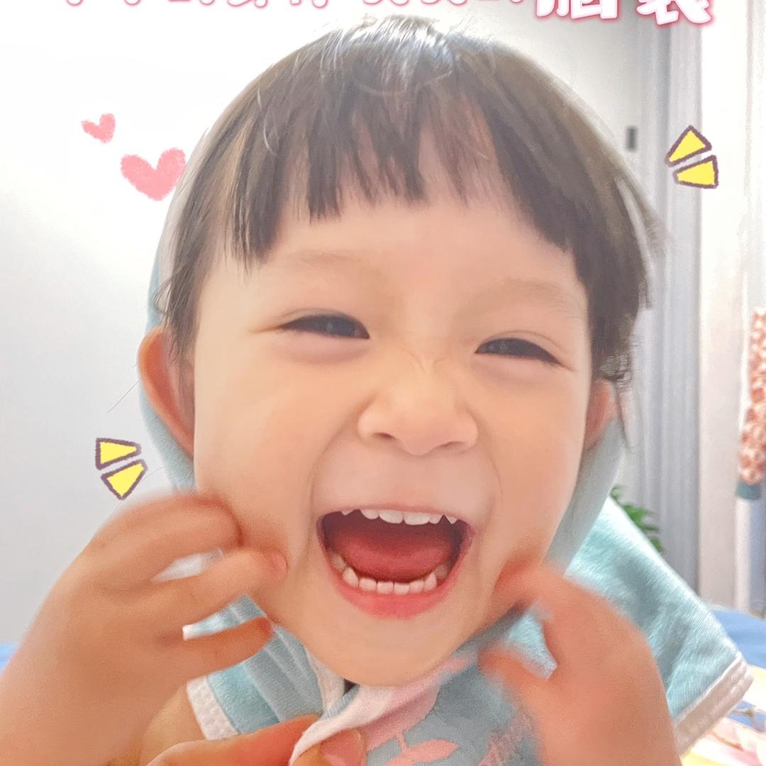 小丸子👧🏻