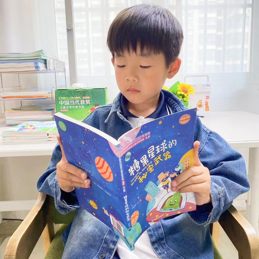 小远同学❤️
