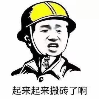 宜居家具家装推荐0370