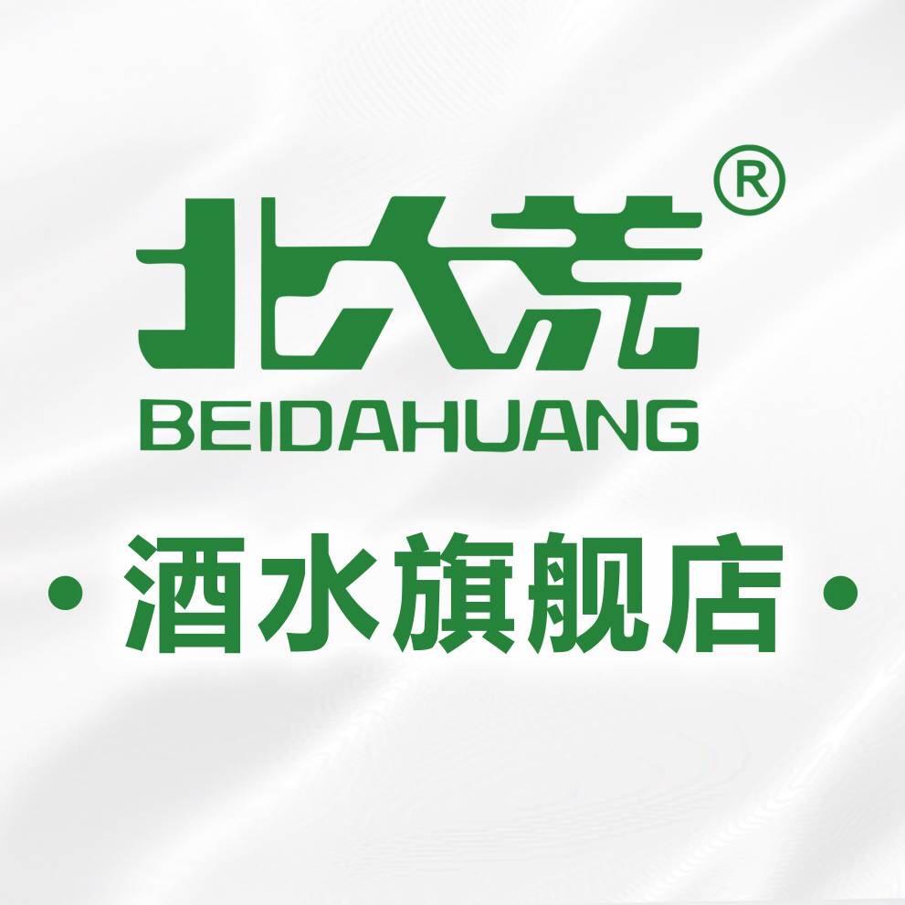 黑龙江省北大荒食品集团供应链管理有限公司企业店
