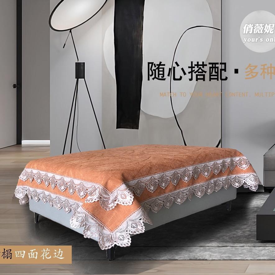 易米家居沙发垫