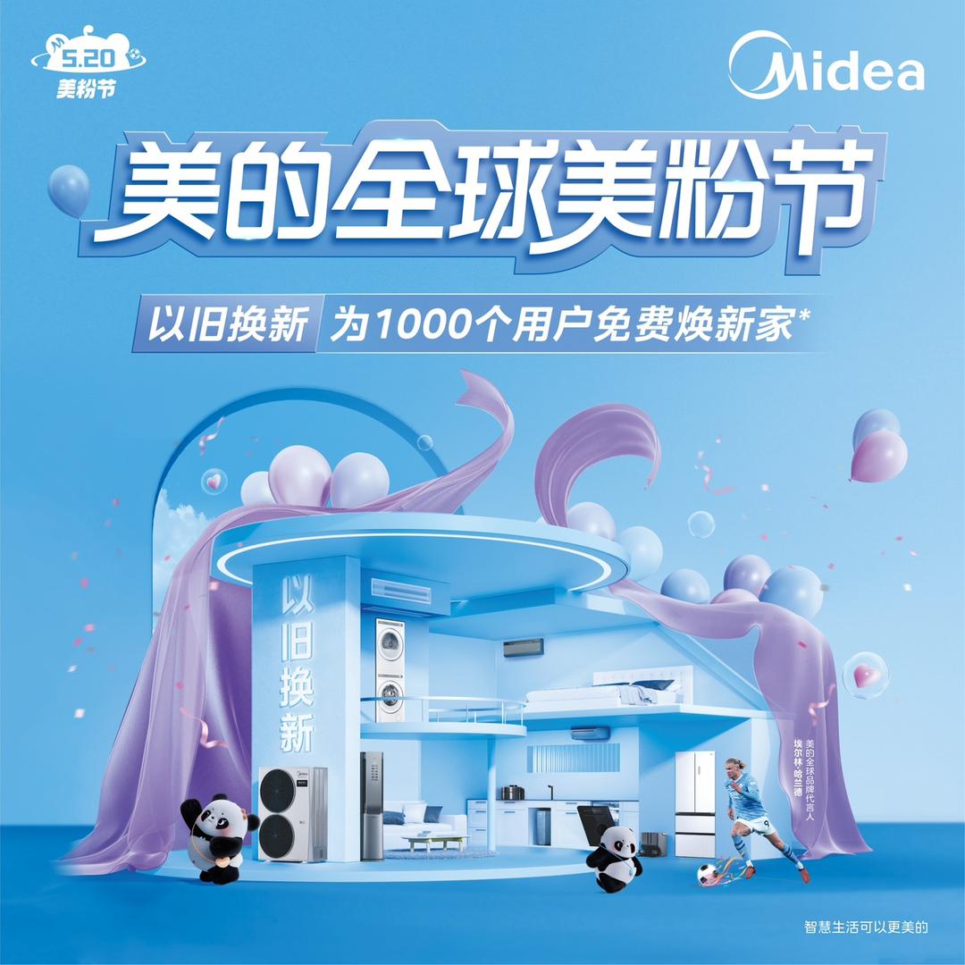尛偉滒