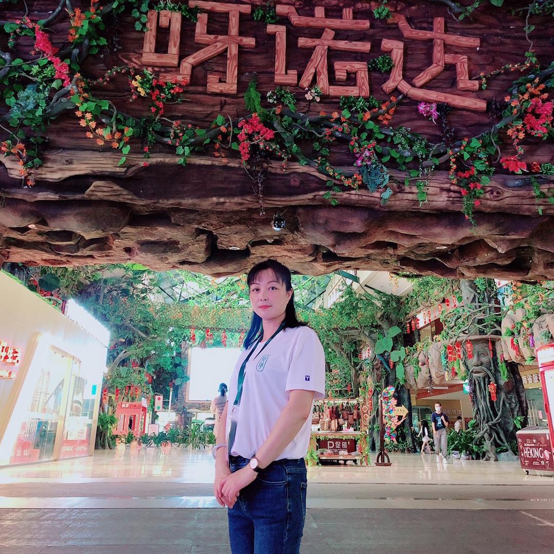 小萍大萍