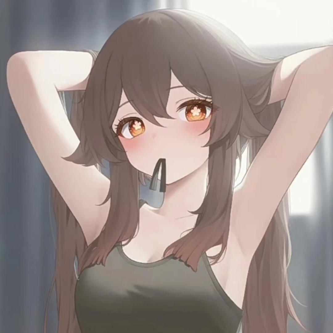 特蕾妮