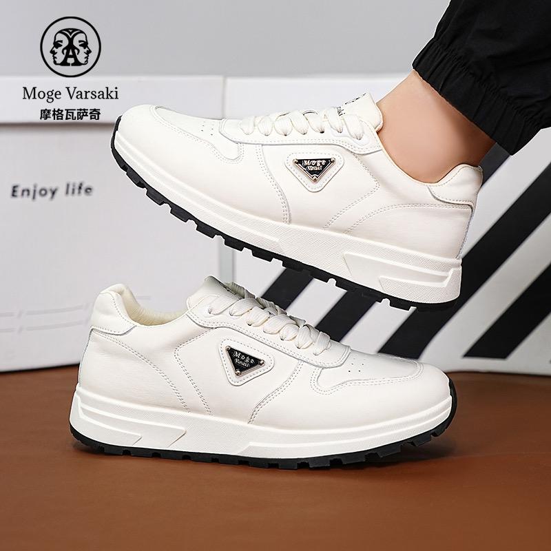 摩格瓦萨奇男鞋