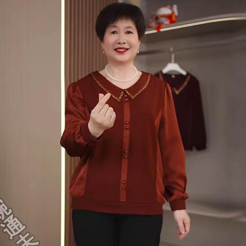婉通夫人服装商行
