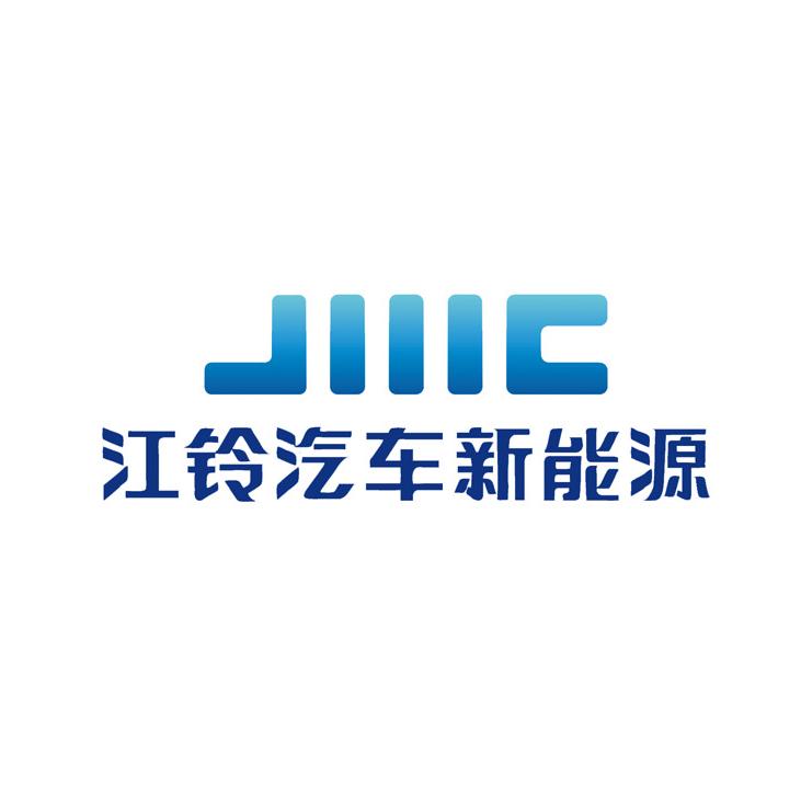 江铃汽车新能源·武汉楚天威汉