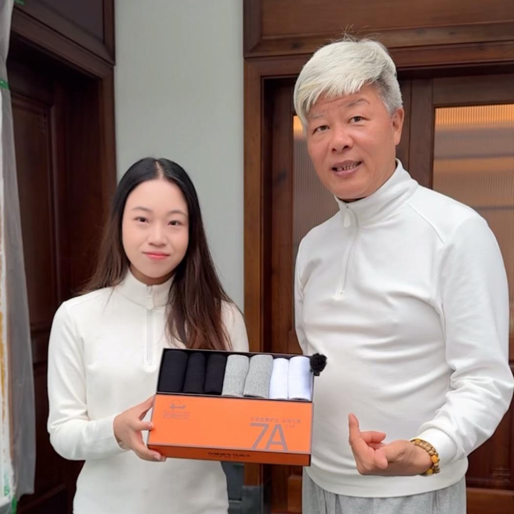 霞湖世家男装-锦禾