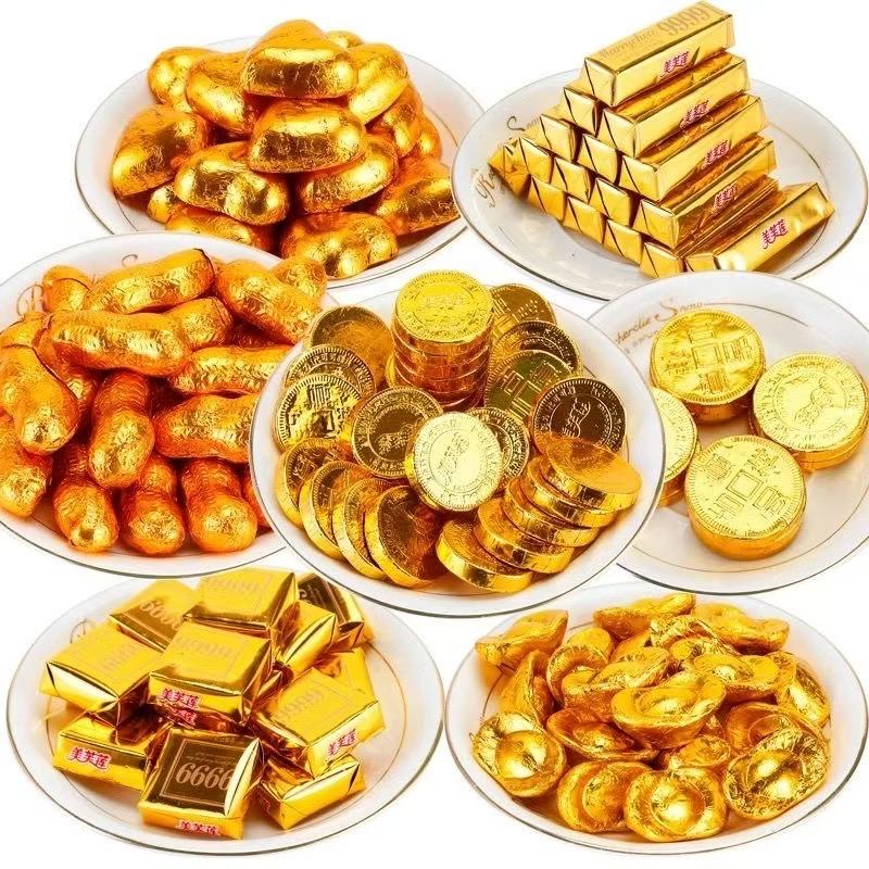 槿麟优品