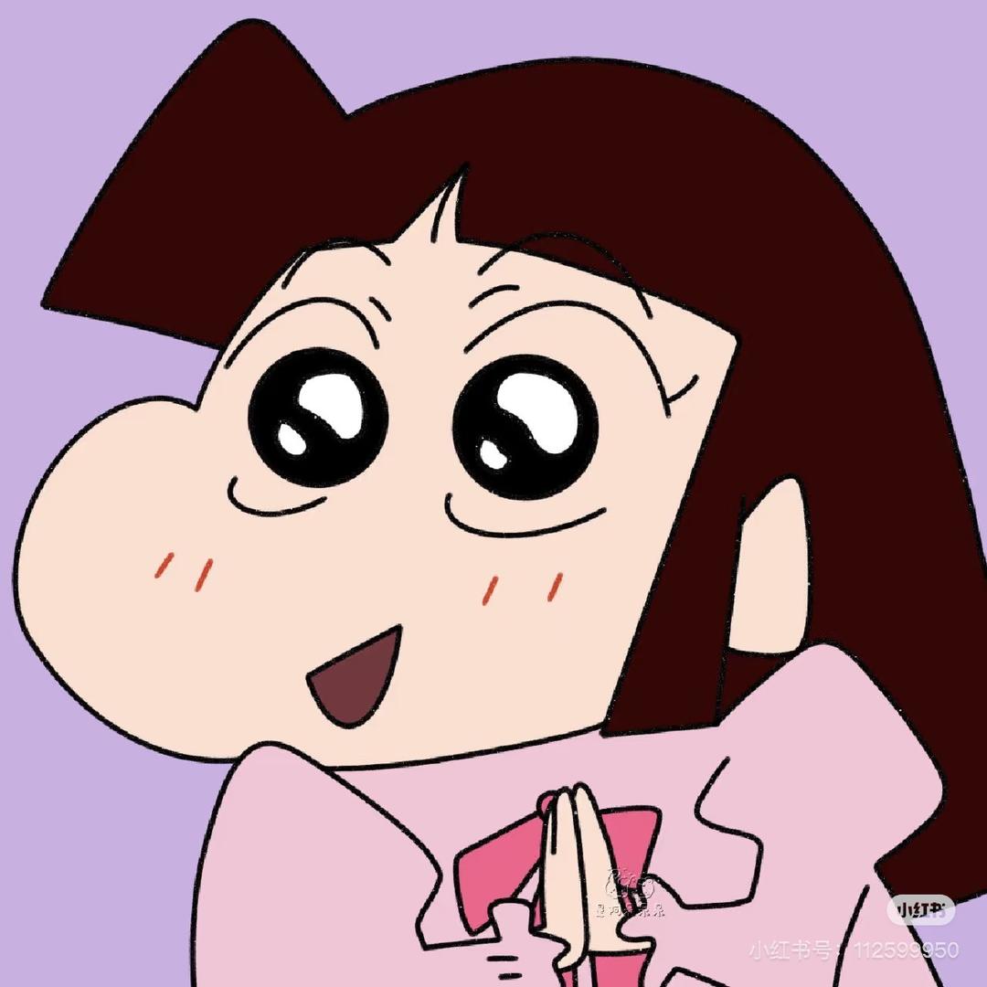 Super昕妈