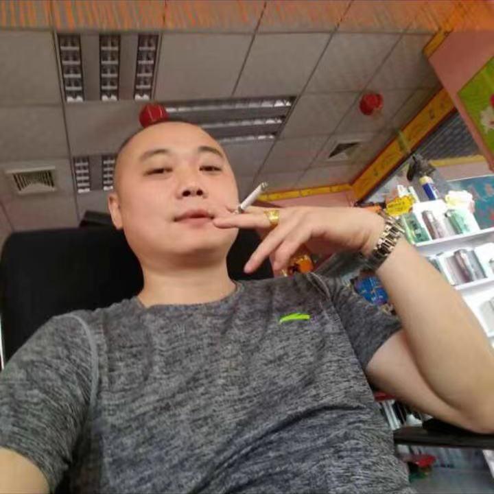 王老九