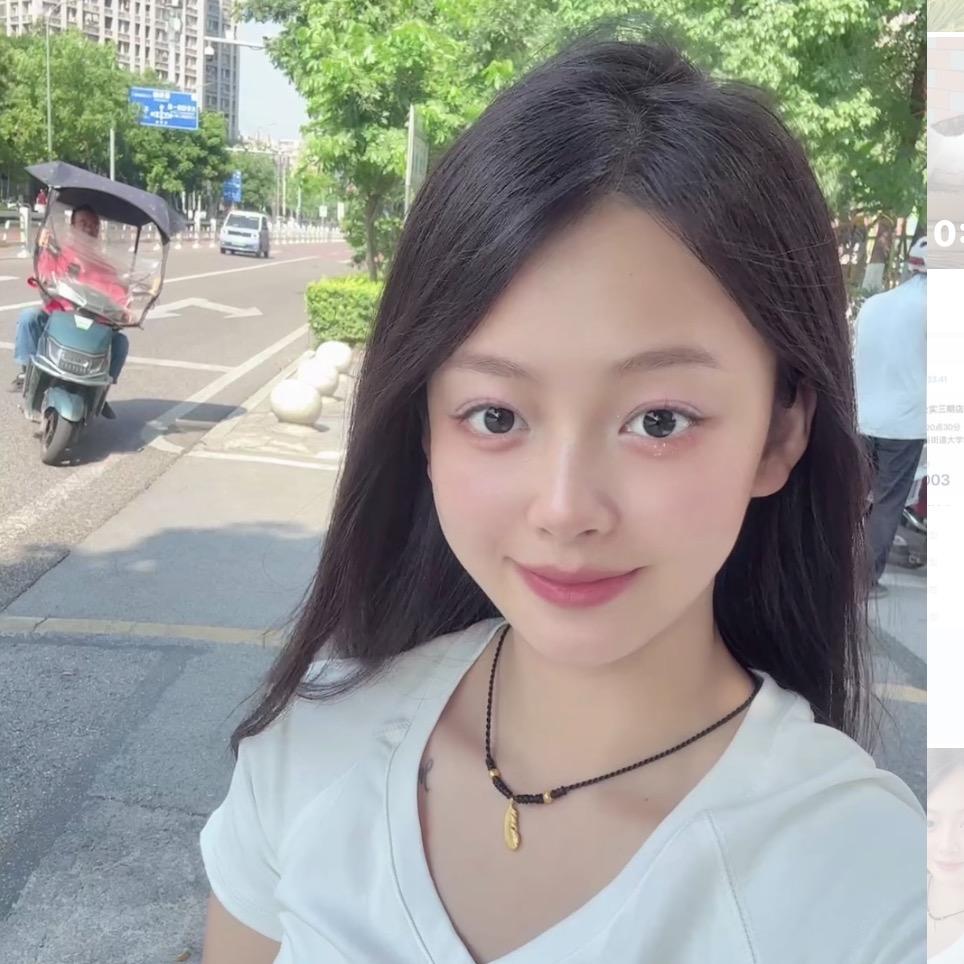 小吕妹妹🍧