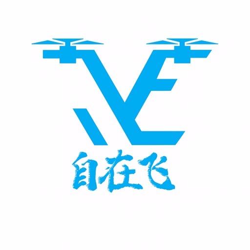 自在飞FPV穿越机