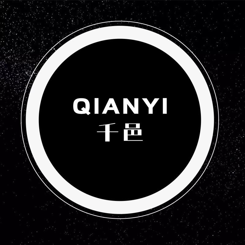 千邑数码