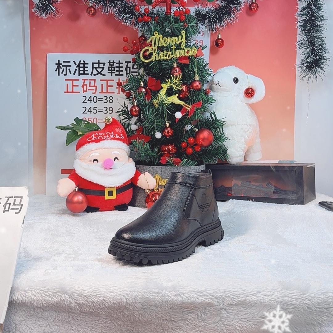 果时捷男鞋工厂店