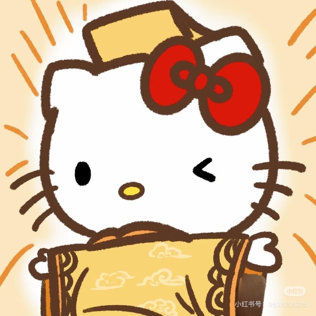 苏苏-