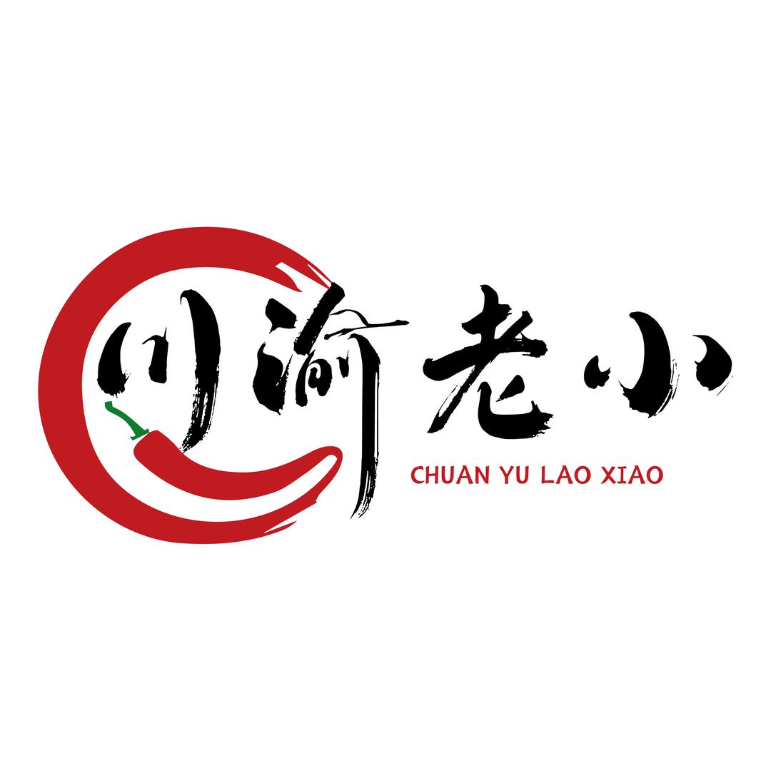 冰糕厂·川渝老小