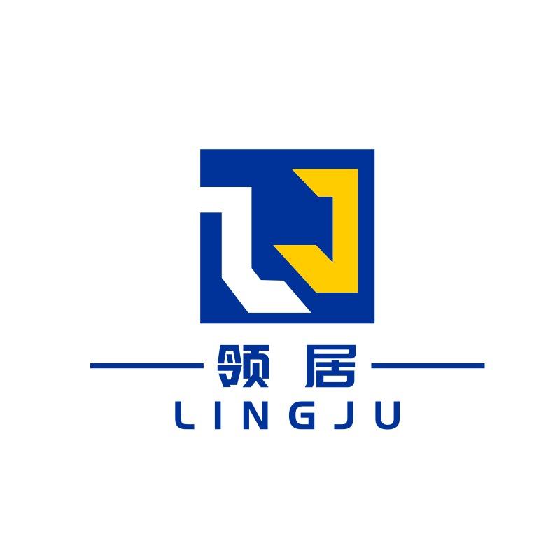 领居家居生活旗舰店