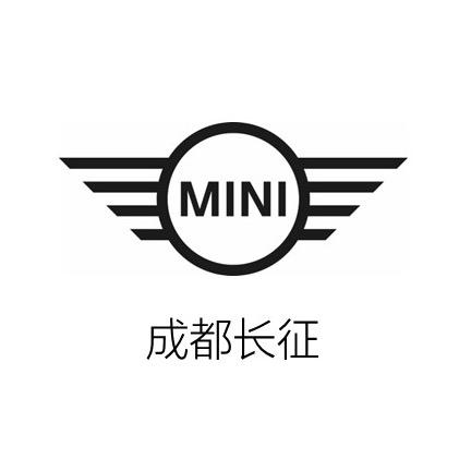 成都长征MINI