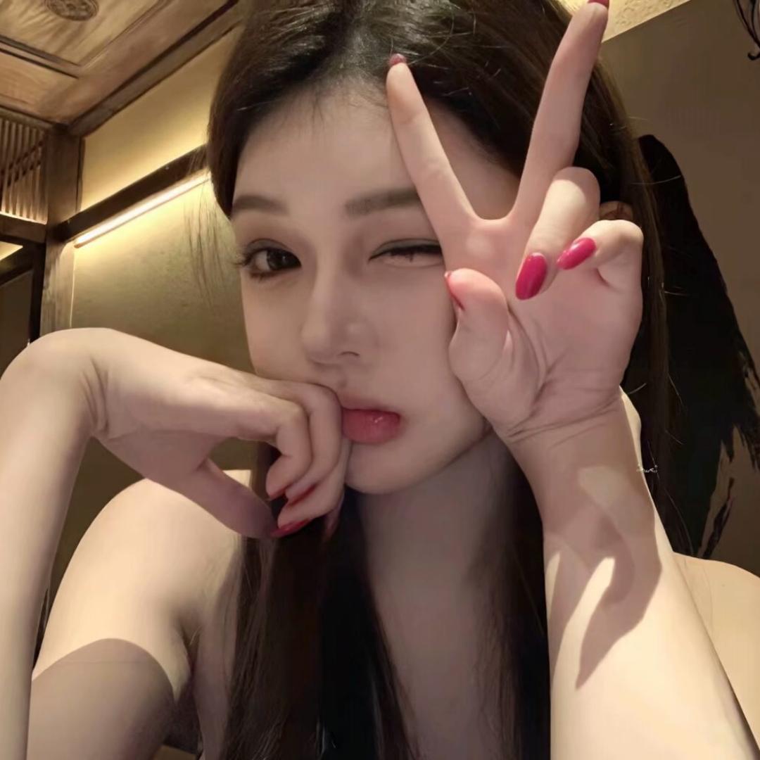 美子