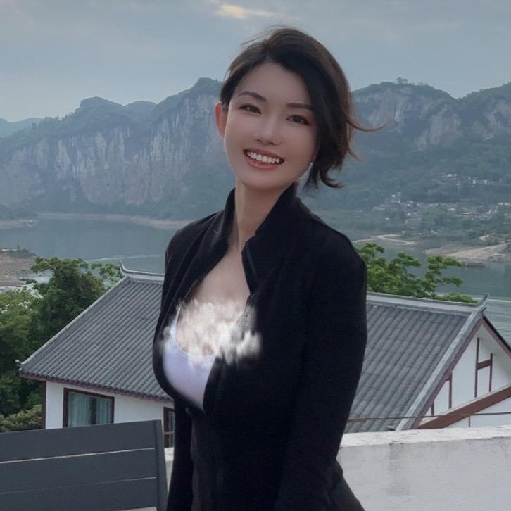 微醺程子