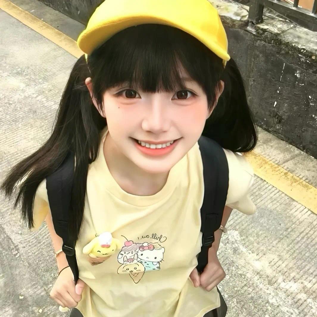 想吃甜筒🍦