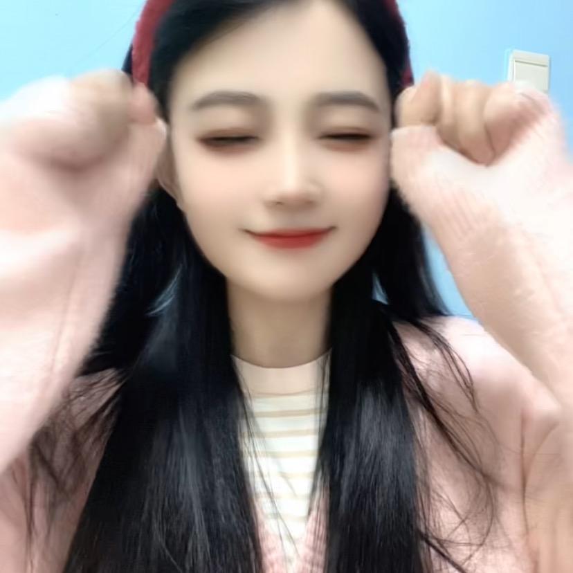 瑶瑶💓小仙女