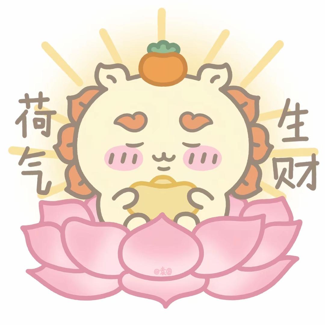 李發發（宝藏版）