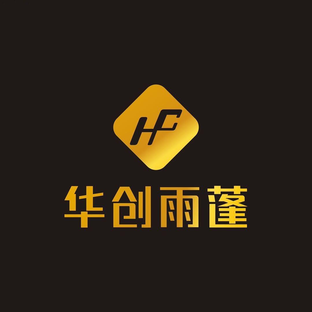深圳市华创户外遮阳篷有限公司