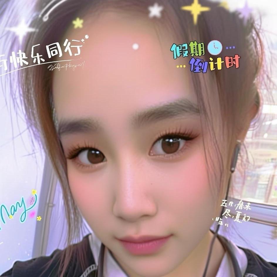 🏹᭄ 桃子🍑🏹᭄