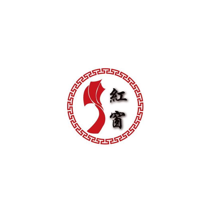锦绣商贸