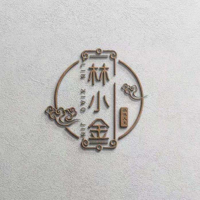 禾器茶器甄选