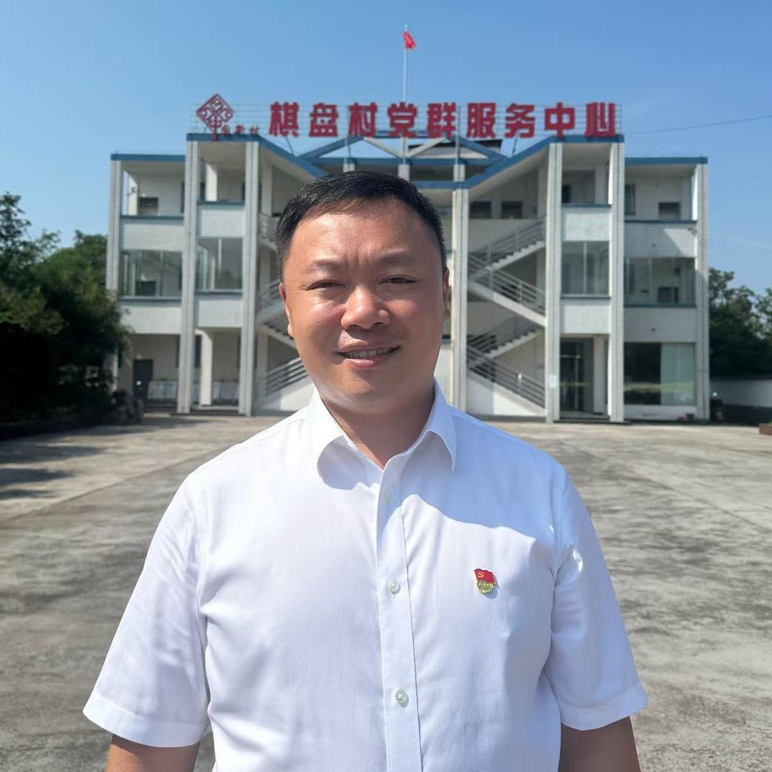 酒城曾支书