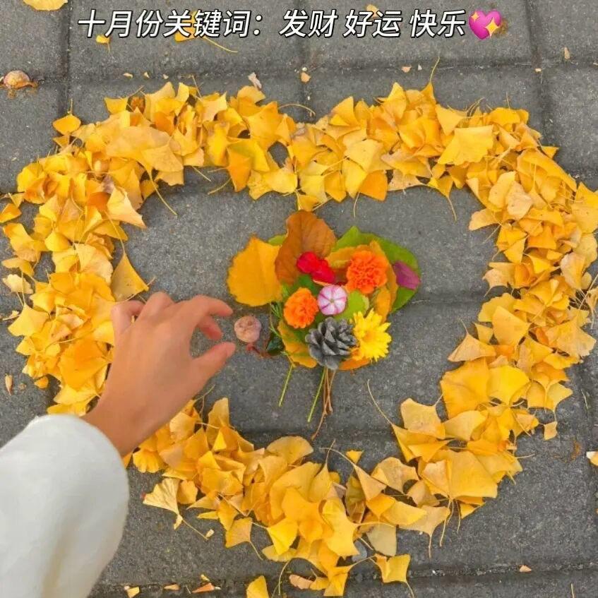 东庄蔬菜➕医院