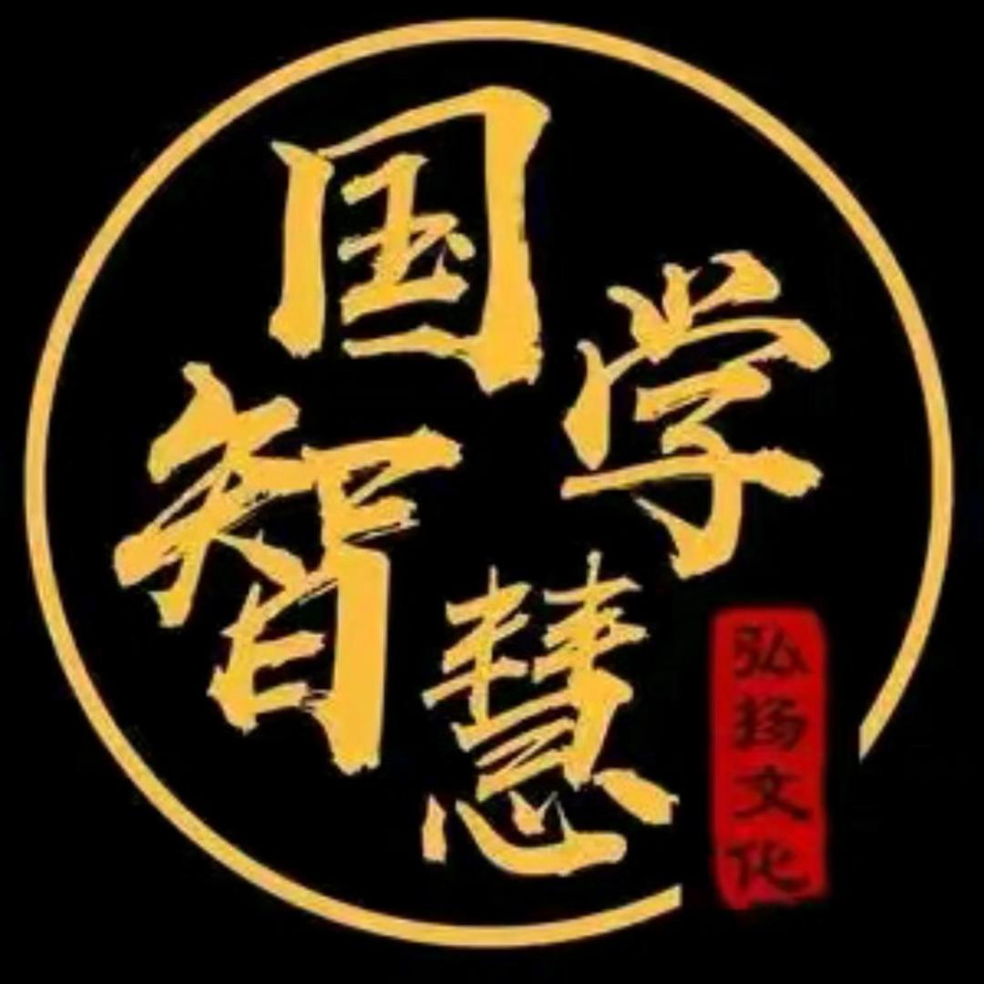 立善居士