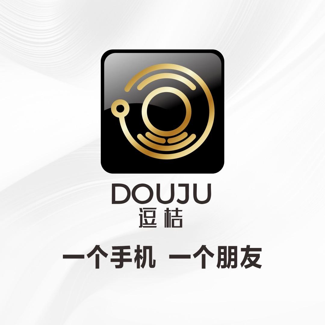 逗桔竹溪老车站店-小童